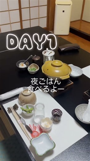 夫婦で城崎温泉旅行♨️｜1泊2日の思い出 setlog