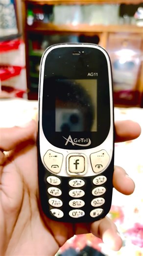 Nokia coppy keypad phone be good
