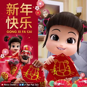 Pipi nak angpao please 👉🏼👈🏼 #PapaPipi #GongXiFaCai #TigerYear #CNY | Papa Pipi Zola