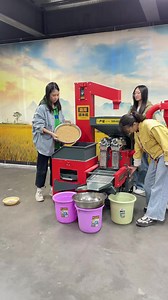 214K views · 1.5K reactions | Powerful Cyclone Separation for Easy Impurity Removal.#ricemill #machinery #farmer #dawnagro | Dawn Agro Rice Mill | Facebook