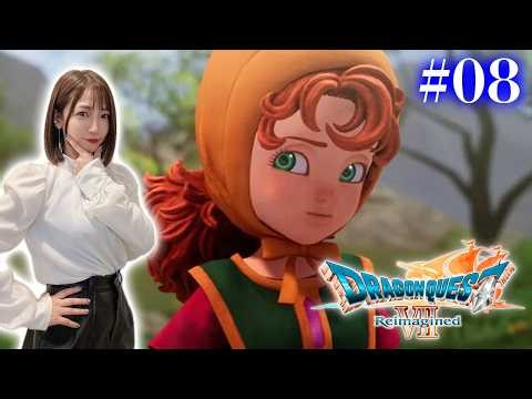 #08【ドラゴンクエストVII Reimagined】マリベルのパパに一体何が【※ネタバレあり注意】