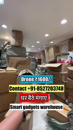 Biggest smart gadgets warehouse in gaffar market Karol Bagh Delhi | Vanshmj