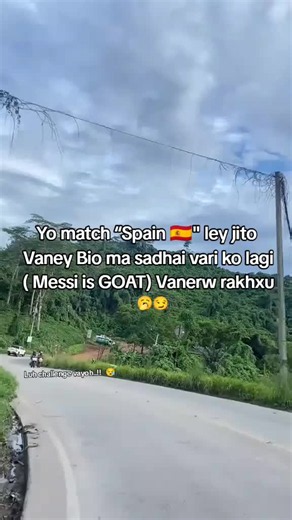 Spain vs France TikTok Challenge: Vaney Bio Messi GOAT Trend