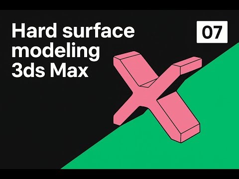 Create a Realistic Hard Surface Model in 3ds Max | 3D Design Tutorial Ep07