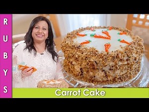 Carrot Cake Gajar ka Cake with Cream Cheese Frosting ki Recipe in Urdu Hindi - RKK