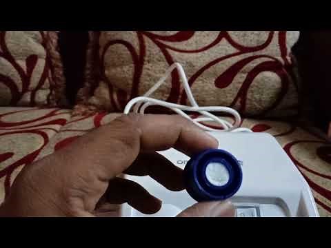 How to change air filter in omron nebulizer compressor