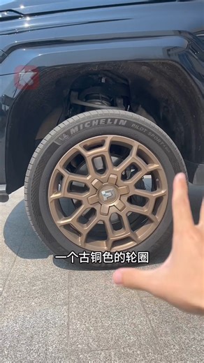 37K views · 452 reactions | 最大、最强、最贵的 GWM 车型！速看 Tank 700首发限定版！要价人民币 70 万，号称中国本土大G！#GWM #GWMtank #Tank700 #tank700首发限定版 #长城汽车 #keyauto #wek4u | KeyAuto.my 中文车讯网 | Facebook