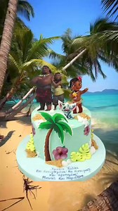 Moana birthday cake! | Zaxaroplastisa Miranta's Cakes & Pretty Little Ideas