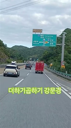 더하기곱하기 강문경 유튜브라이브지존검색 🩷💚💚🩵💙💙🧡🧡💛💛💜❤️❤️💙💙🩵🩵💚