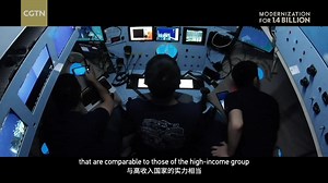 5K views · 90 reactions | Transformation through information Jack Sewing Machine is a world-leading industrialized sewing machine manufacturer in Taizhou, East China. 27 years ago, the company was founded by brothers of three in a small factory with only 30 people. Since then, Jack has left no stone unturned in developing technology and producing innovations. In this story, we will take you to this global enterprise to see what is the engine of its success. | CGTN Documentary | Facebook