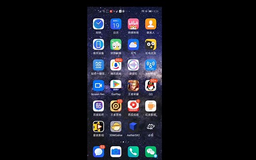 AethersX2以太模拟器官网说明与不怎么卡设置