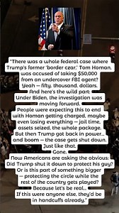 Did You Know This Case Just Vanished Under Trump? 👀🔥
