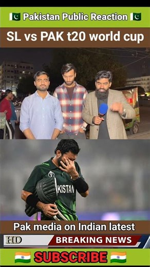 sl vs pak t20 world cup 2026 #shortsfeed