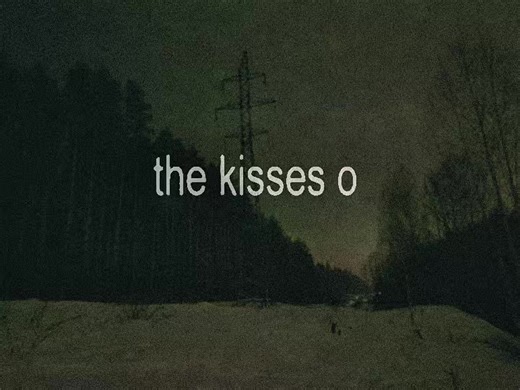 Psyhodelic - Last winter (xx.xx.2026 in all platforms) #vibe #psyhodelic #2021 #remix #hardstyle