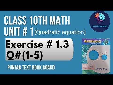 Class 10 math | chapter 1 exercise 1.3 Q1_Q5 |10th class math Ex 1.3 Q1_Q5 PTB