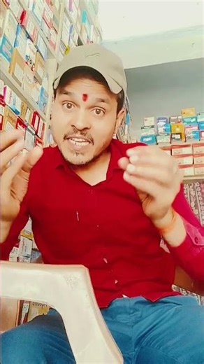 shaadi matlab bijali ke do tar funny trending entertainment viral video
