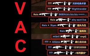 【奈克斯/CSGO】VAC警告-Chlorine科洛林穿点合集