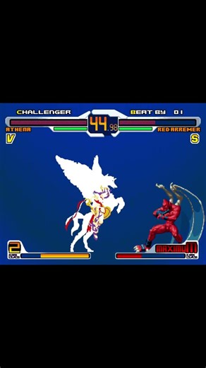 SNK vs. Capcom - SVC Chaos Super Plus