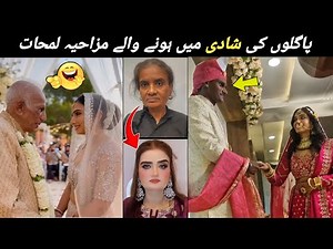 Wedding Funny Moments On Internet 😂 Part 80 | Shadi Funny Video
