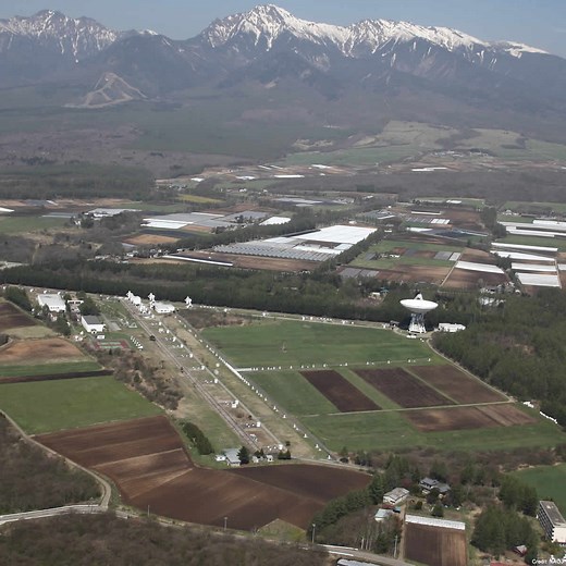 野辺山宇宙電波観測所 | 国立天文台(NAOJ)