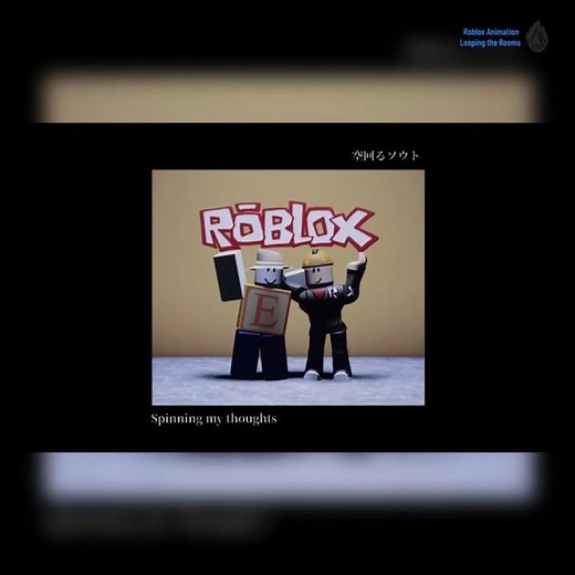 looping the rooms. | Roblox Animation #roblox