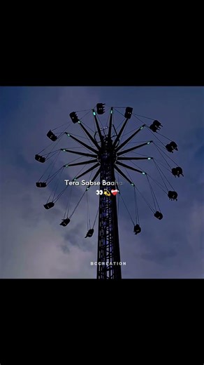 Kamaal Hai 💫💗 Aesthetic lyrics status |#shorts #lyricvideo #aesthetic #lovestatus #song #songlyrics