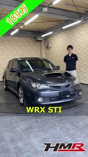 2008 Subaru Impreza Hatchback STI with 93,000km now in stock! #hmr #automobile #custom #review #S...