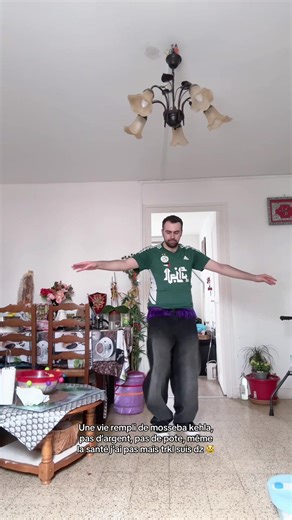 Être Algérien : Un Privilège Unique et Culturel