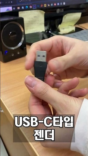 I solved my earphones' crackling noise with a Type-C USB adapter! How to fix the noise #shorts