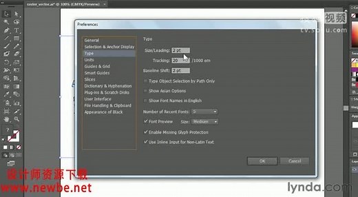 Adobe.Illustrator.CS6.基础教程 (5)