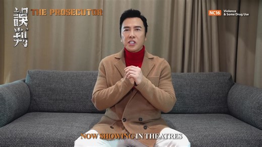 Happy Chinese New Year from Donnie Yen 甄子丹! 🥳🧧 Rein in the Year of the Snake 🐍 with him and 𝐓𝐇𝐄 𝐏𝐑𝐎𝐒𝐄𝐂𝐔𝐓𝐎𝐑 ⚖️ #nowshowing islandwide: https://shaw.sg/movie-details/1151 #TheProsecutor #误判 #DonnieYen #甄子丹 #JulianCheung #张智霖 #MichaelHui #许冠文 #FrancisNg #吴镇宇 #MCCheung #张天赋 #hongkong #movies #action #crime #thriller | Shaw Theatres