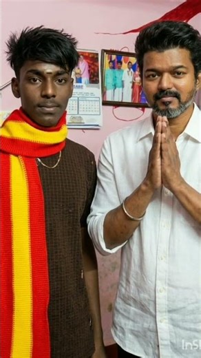 #command* your task :2026