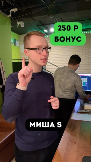 Компьютерный клуб «Пульс» в Волгограде 🎮 RTX 5050, VIP и CS2 как в старые времена 😎
