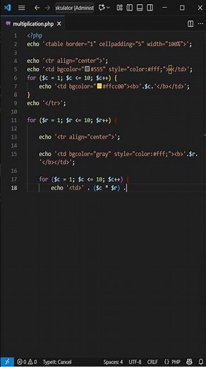 PHP Tutorial Multiplication Table Using Nested Loops