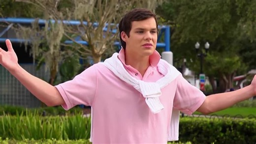 Game On! S01:E07 - Get Off the Bench