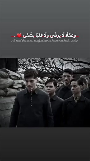 #عباراتكم_الفخمه📿📌 #اكسبلورexplore #عبارتكم_فخمة🖤💉🥀 #فوريوبيج #فوريو_foryou