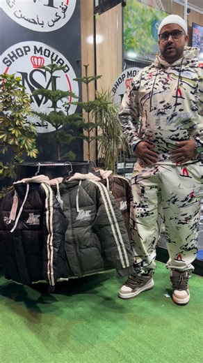 Mouad Shop 👔 on Instagram‎: "299DH M. L XL XXL 3XL #تفركس_بأحسن_ثمن😃"‎