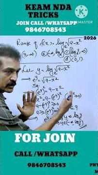 KEAM NDA |maths |nda tricks entrance exam 2026 | maths super trick | functions