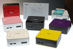 New ECS mPC Gen2 Mini PC Range Unveiled