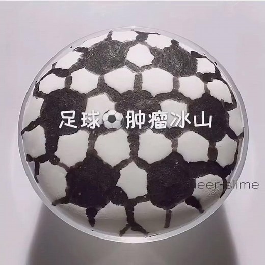 Jiggly iceberg slime - oddly satisfying slime ASMR video compilation #shorts