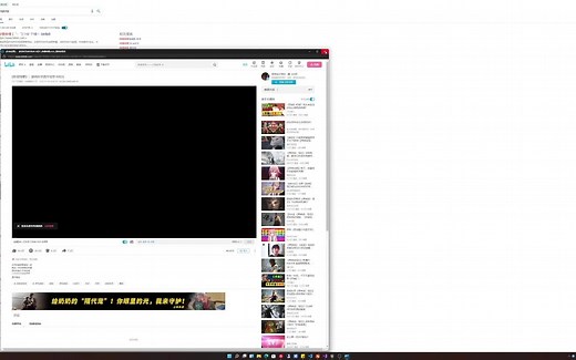 基于UE4的WebView2