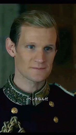 誰もすでに衰退したという事実を認めたがらない。 #家族の絆 #隠れた名作 #映画