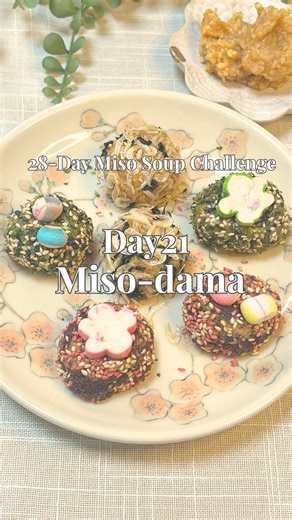 Yukumi | Japanese Fermented foods & recipes | Welcome to Day21 of our Miso Soup Challenge! These Aren’t Truffles, They’re Miso Soup!✨ Not only are they incredibly cute, but they taste... | Instagram