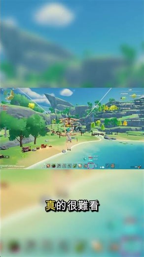 為什麼NPC不能對話？｜EP.1 #craftopia #game #gameplay #arpg #shorts #games #live #gaming #play