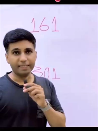 Divisible Numbers Explained for High School
