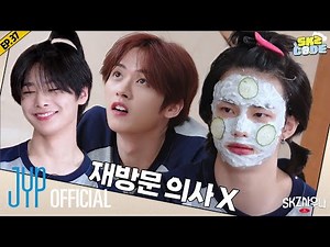 [SUB INDO] SKZ SAUNA #1｜SKZ CODE Ep.37