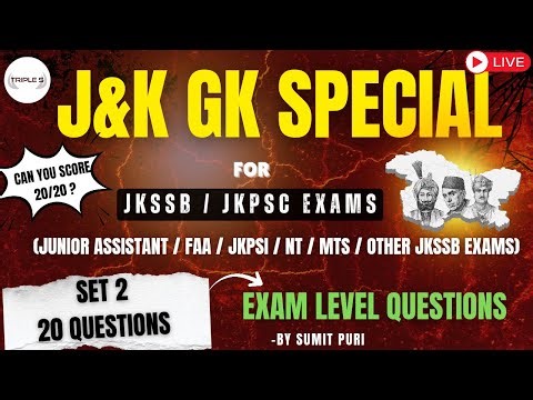 GK with Special Ref to J&K - Set 2 || Can you Score 20/20 ? || Important for All JKSSB Exams