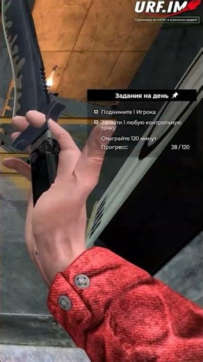 СИСТЕМА УНИКАЛЬНОСТИ ПРЕДМЕТОВ В METRO 2033 RP - GARRY'S MOD #metro2033 #garrysmod