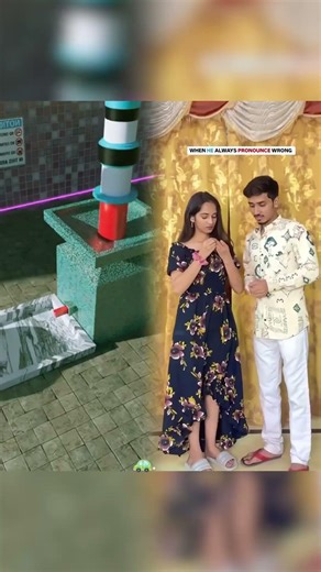 When he prounce wrong 😂 #funny #comedyvideo #relationship #boyfriend #girlfriend