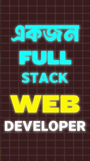 Full Stack Web Development || Start Today || #fullstack #webdevelopment #technology #tech #shorts